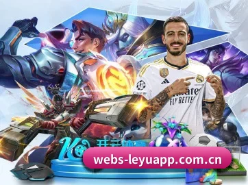 AI 革新(leyu)